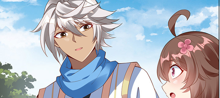 33话 牧羊学弟(1/3)-第34话