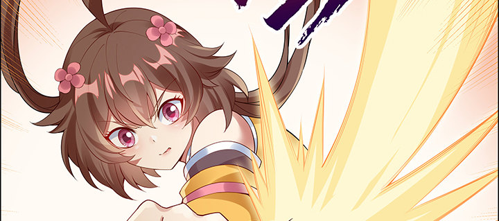 33话 牧羊学弟(1/3)-第34话