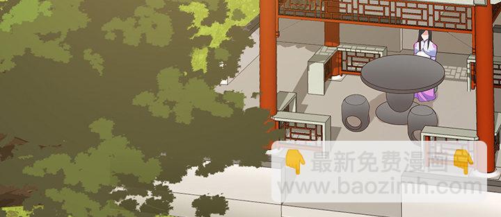 35话 就此别过(1/3)-第36话