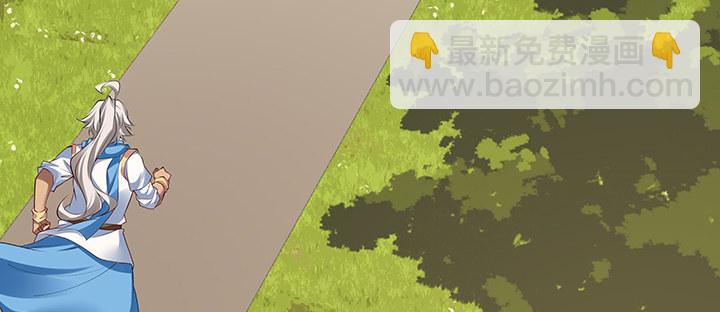 35话 就此别过(1/3)-第36话