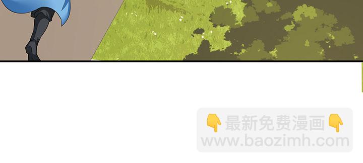 35话 就此别过(1/3)-第36话