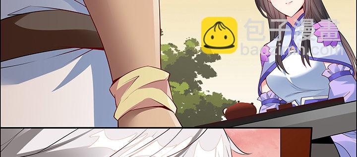 35话 就此别过(1/3)-第36话