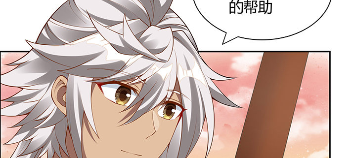 35话 就此别过(1/3)-第36话