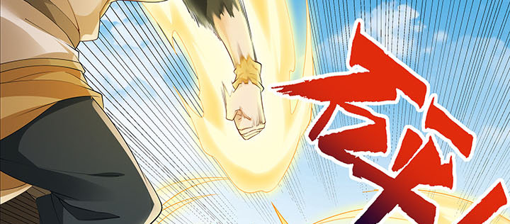 37话 调虎离山(1/4)-第38话