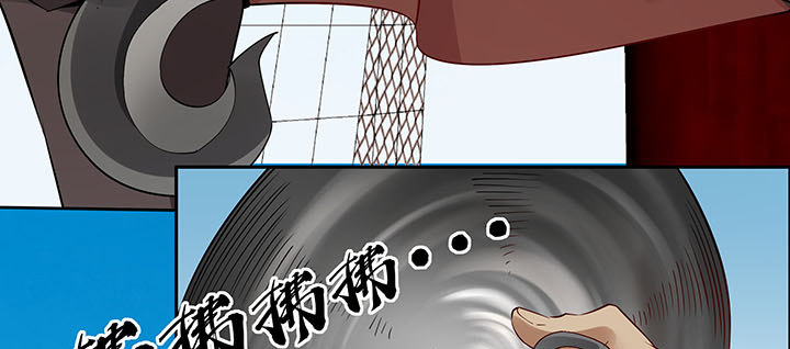 37话 调虎离山(1/4)-第38话