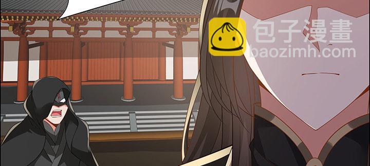 41话 渡劫剑下(1/4)-第42话