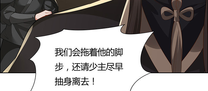 41话 渡劫剑下(1/4)-第42话