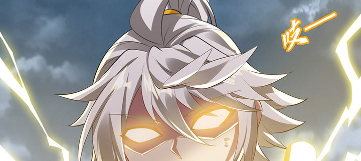 41话 渡劫剑下(1/4)-第42话