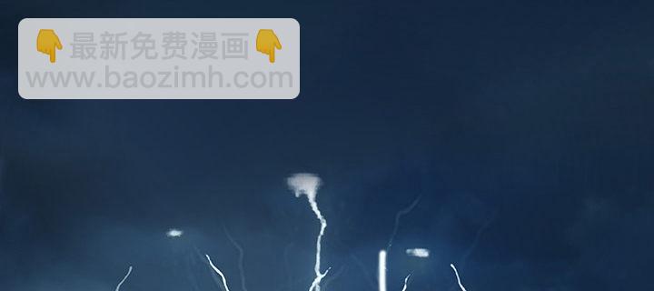 41话 渡劫剑下(1/4)-第42话