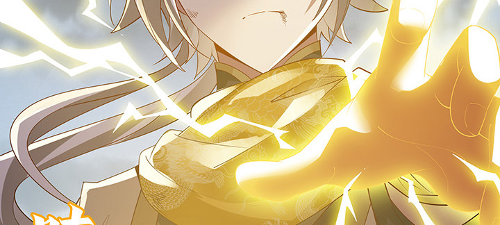 41话 渡劫剑下(1/4)-第42话