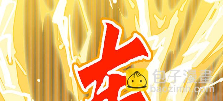 41话 渡劫剑下(1/4)-第42话