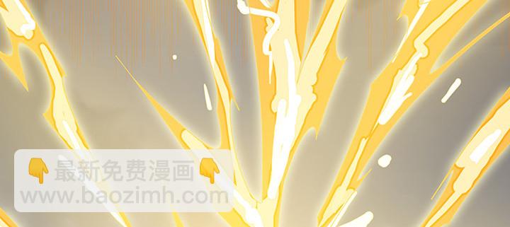 41话 渡劫剑下(1/4)-第42话