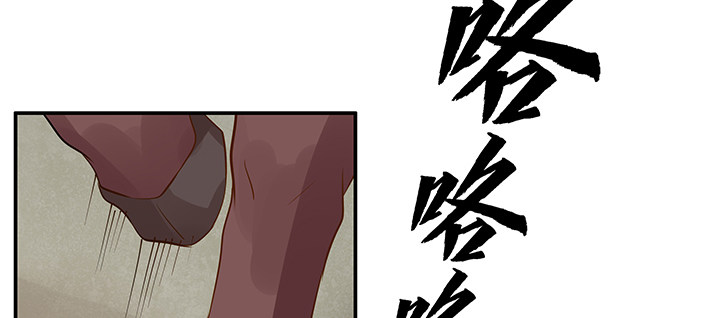 43话 追杀不断(1/3)-第44话