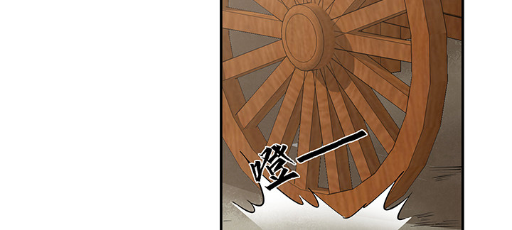 43话 追杀不断(1/3)-第44话