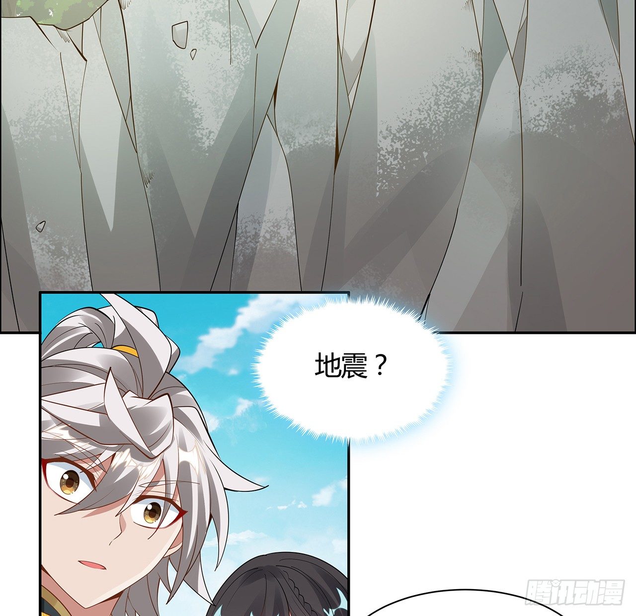 47话 情的考验(1/2)-第48话