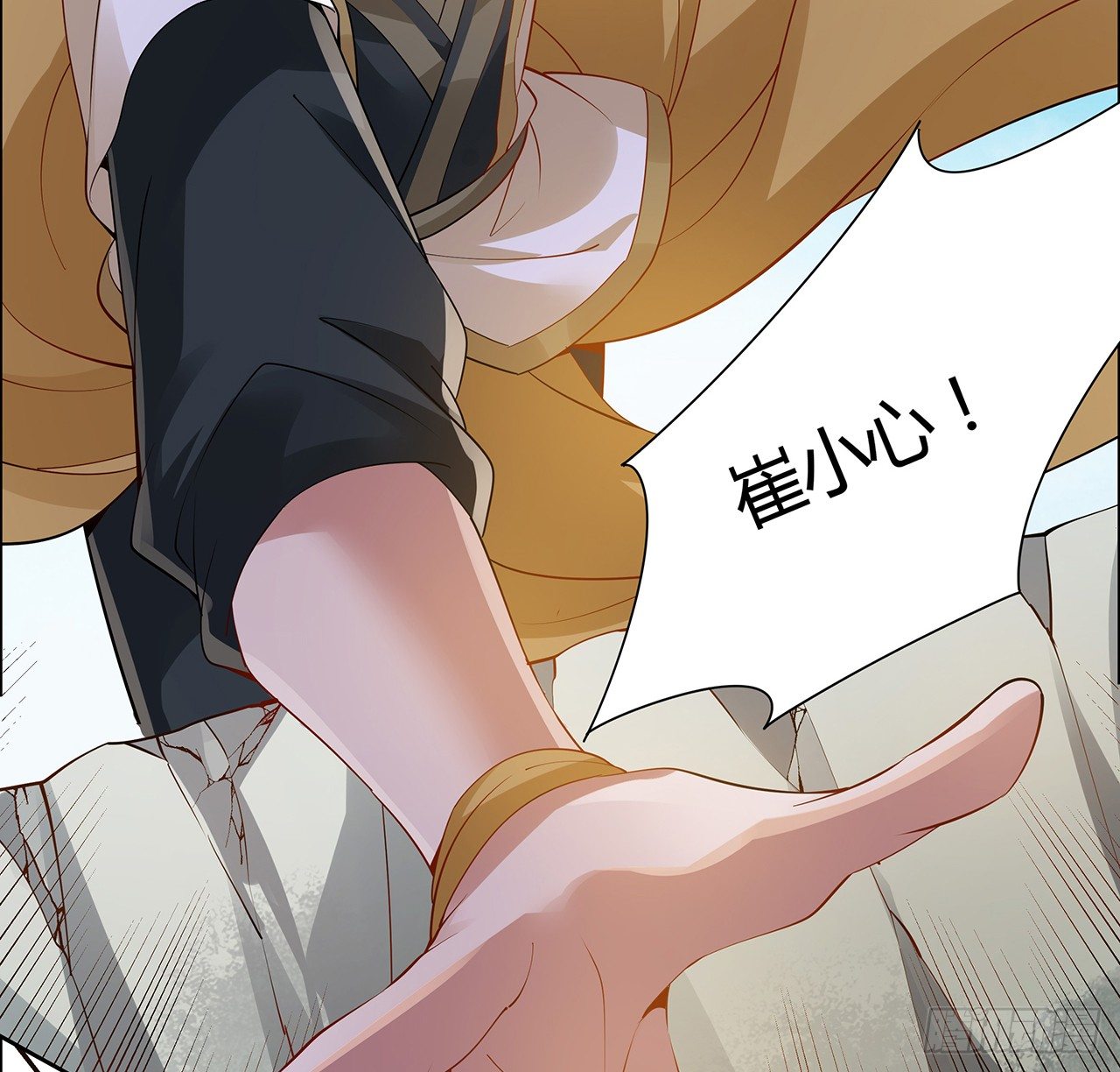 47话 情的考验(1/2)-第48话