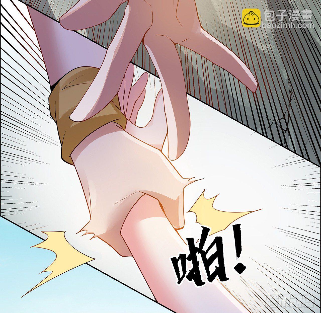 47话 情的考验(1/2)-第48话