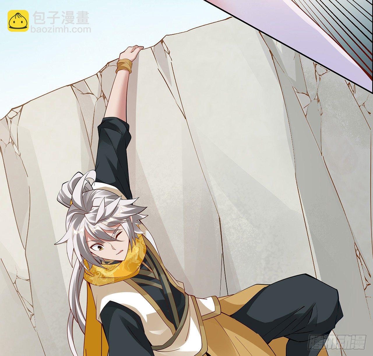 47话 情的考验(1/2)-第48话