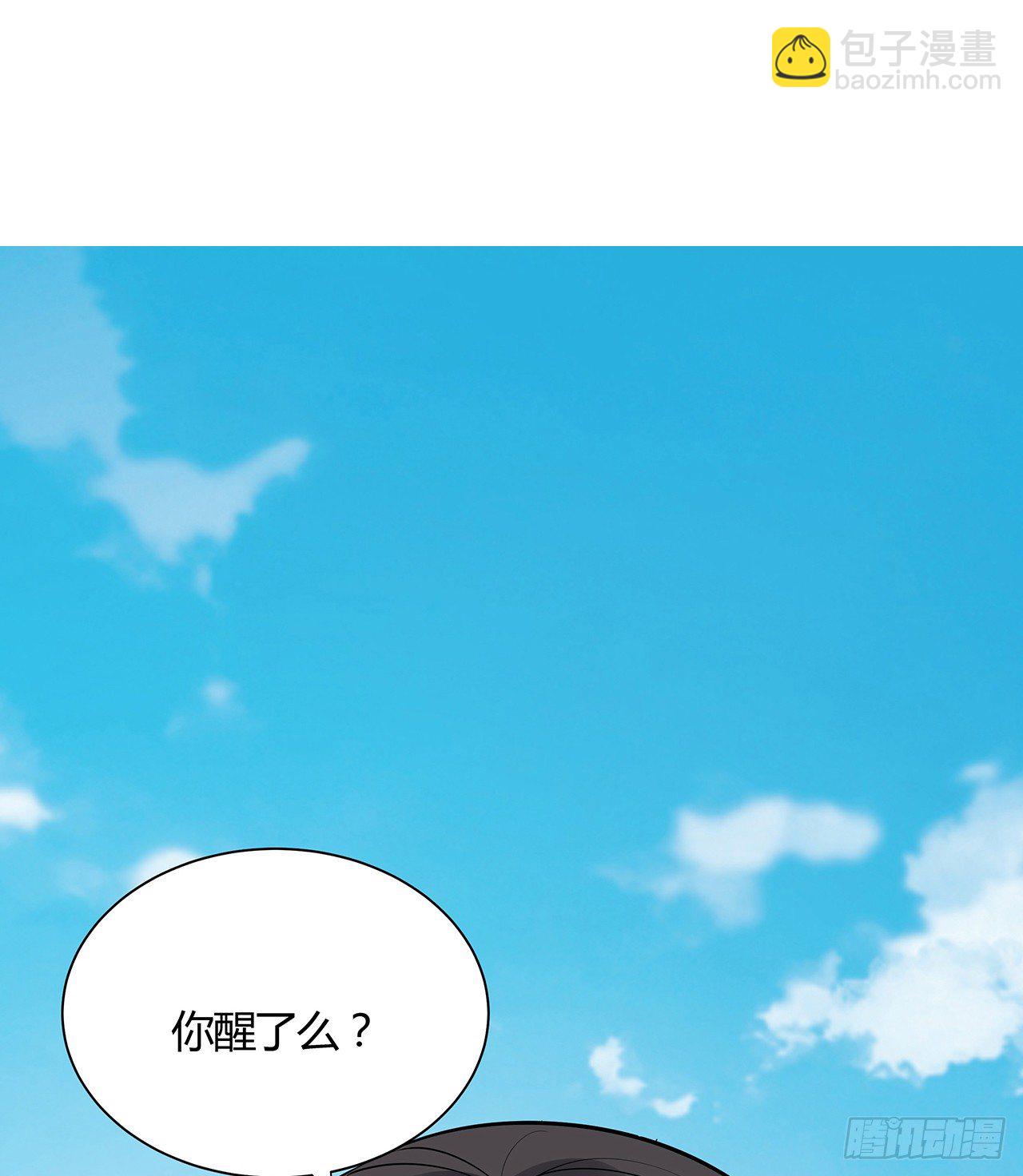 47话 情的考验(1/2)-第48话