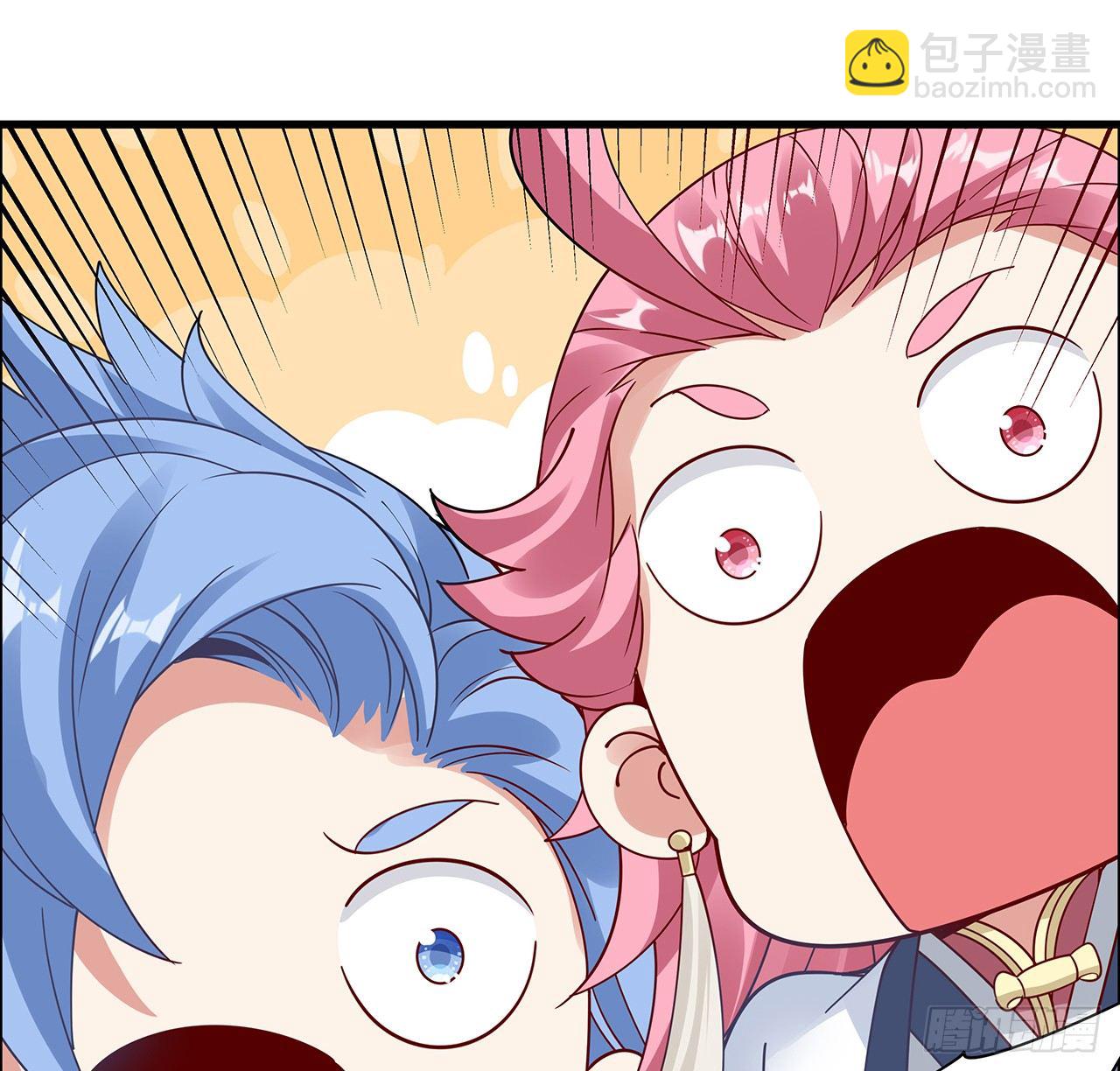 49话 龙陨之地(1/2)-第50话