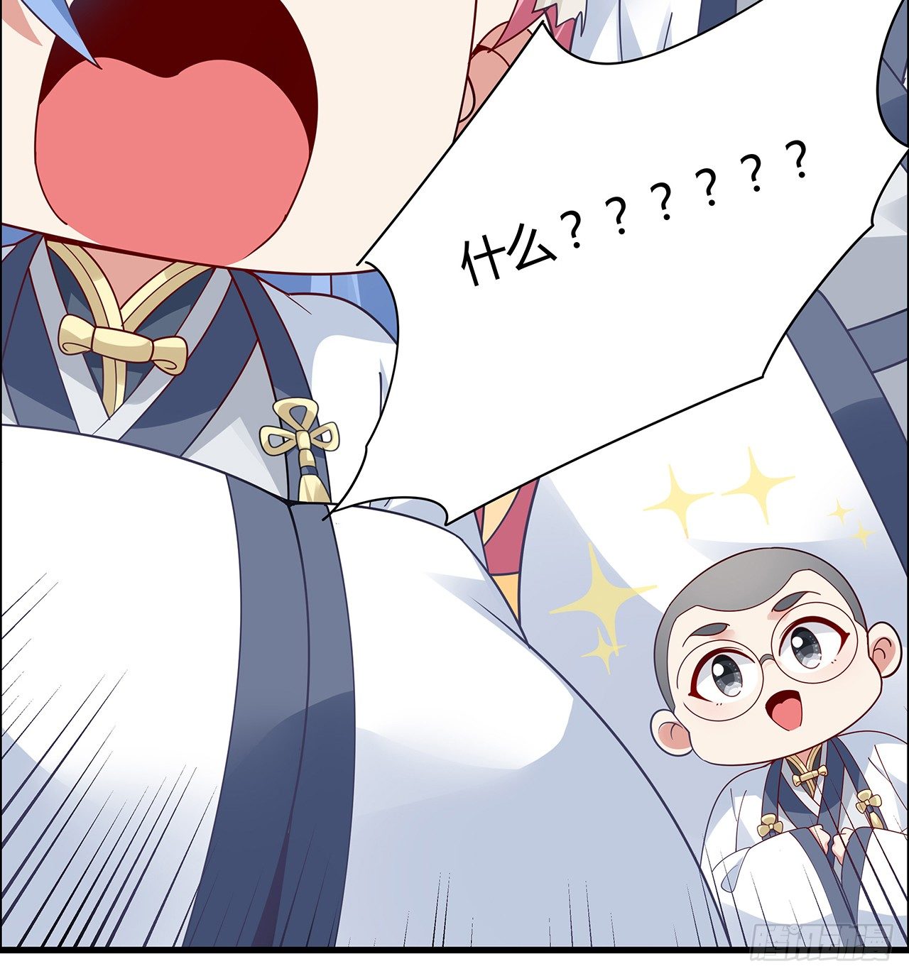 49话 龙陨之地(1/2)-第50话