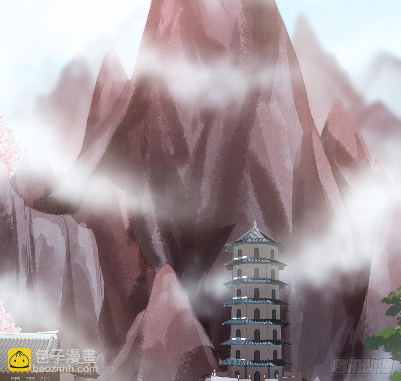 49话 龙陨之地(1/2)-第50话