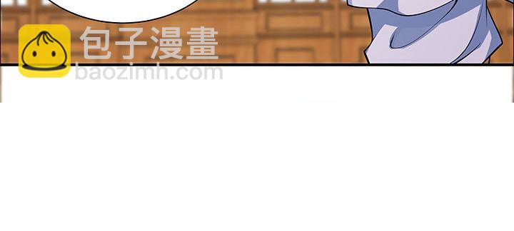 5话 不会放弃(1/6)-第6话