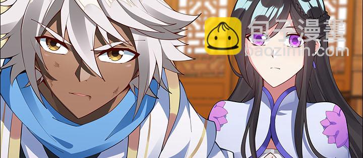 5话 不会放弃(1/6)-第6话