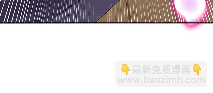 5话 不会放弃(1/6)-第6话