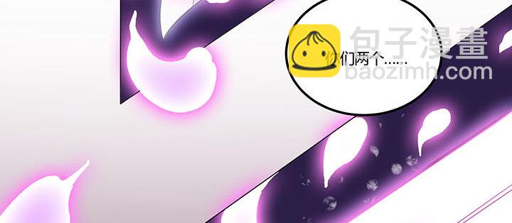 5话 不会放弃(1/6)-第6话