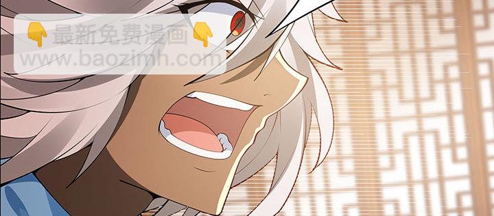 5话 不会放弃(1/6)-第6话