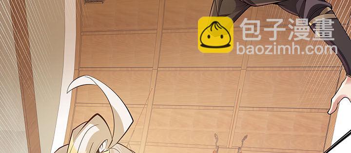 5话 不会放弃(1/6)-第6话