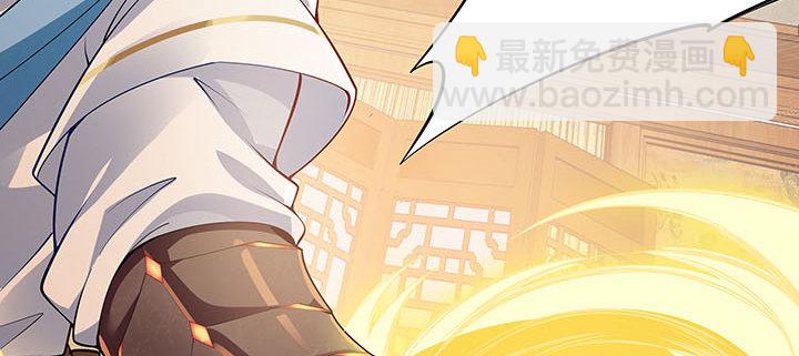 5话 不会放弃(1/6)-第6话