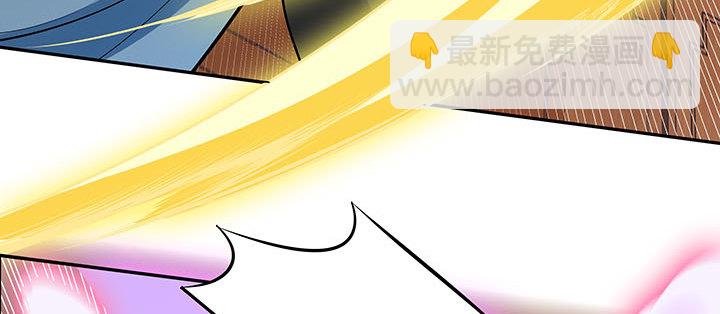 5话 不会放弃(1/6)-第6话