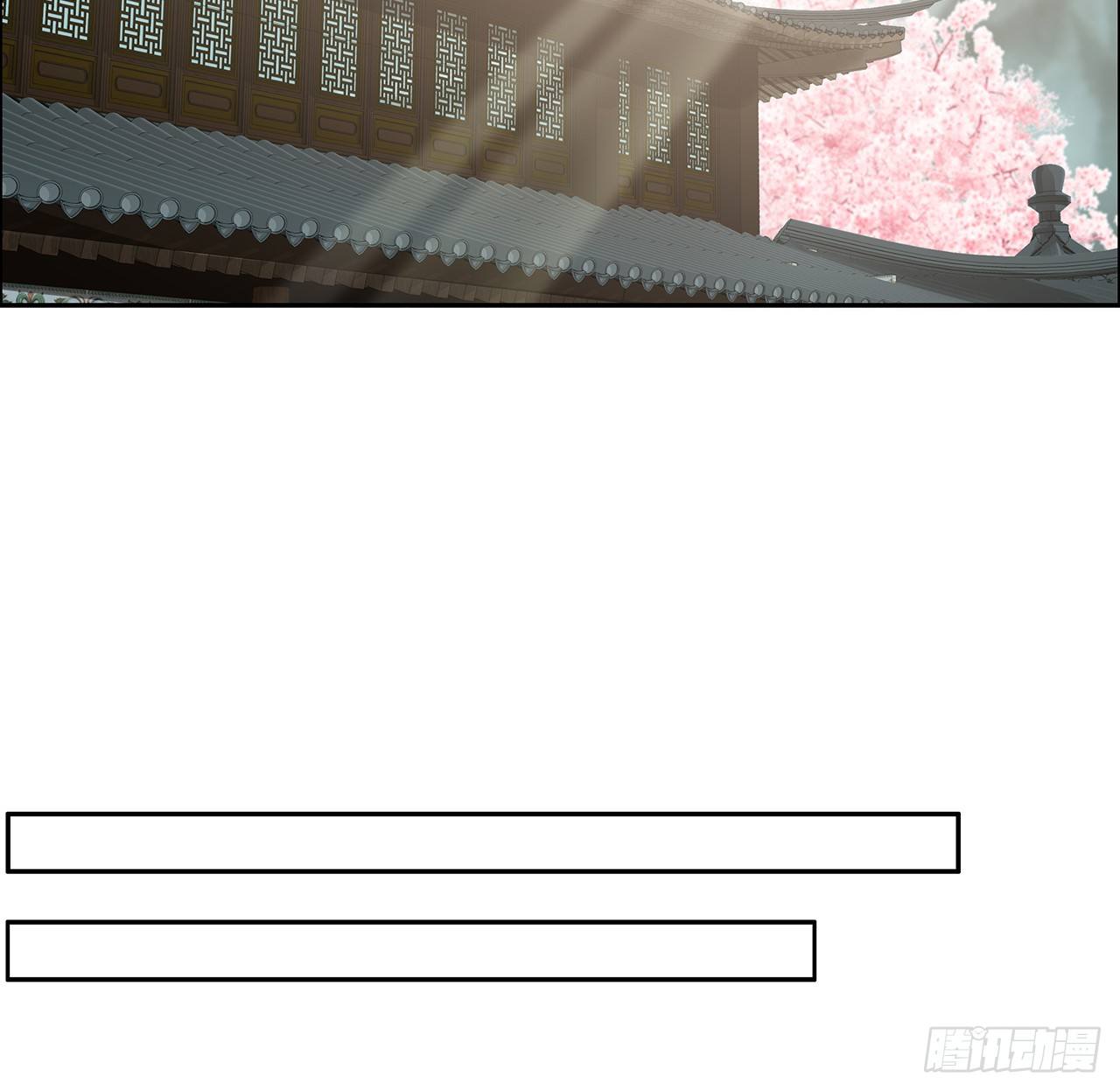 53话 天道轮回(1/2)-第54话