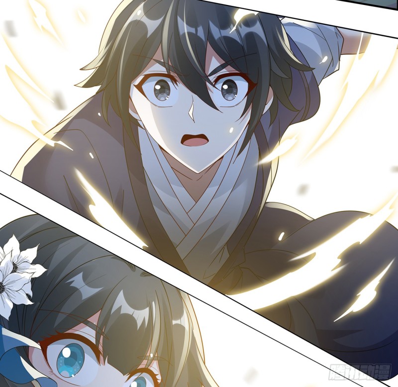 59话 走火入魔？(1/2)-第58话