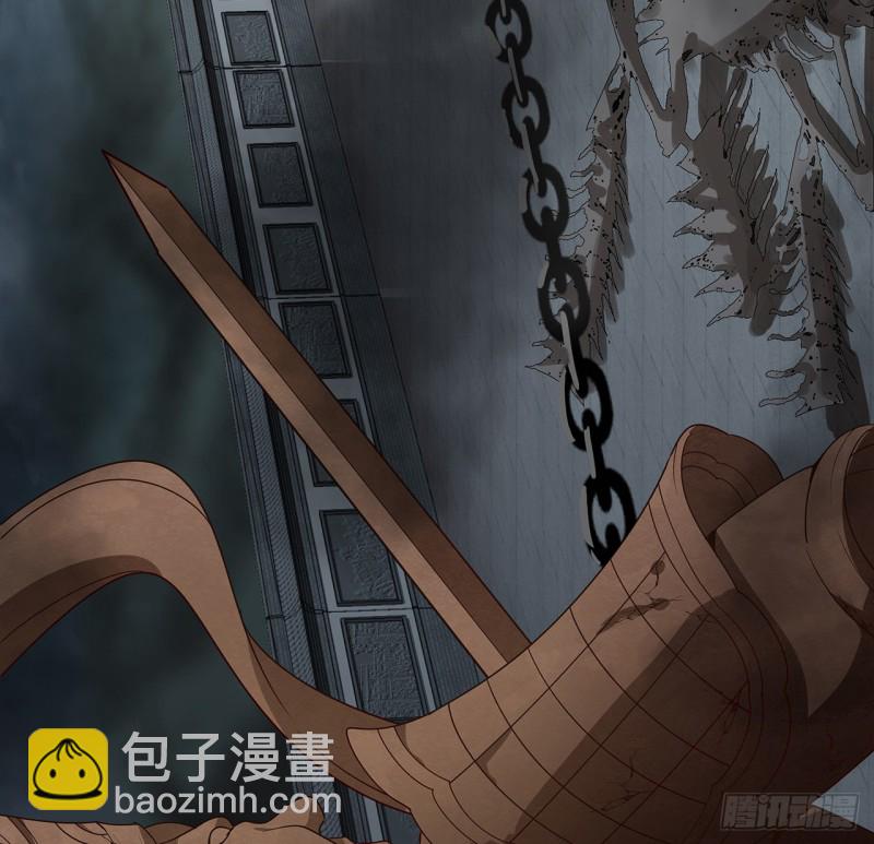 63话 斩龙台前(1/2)-第62话