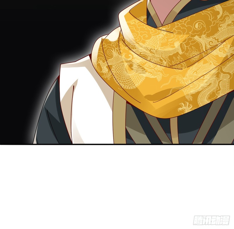 63话 斩龙台前(1/2)-第62话