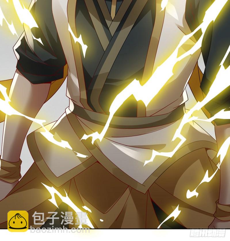 63话 斩龙台前(1/2)-第62话