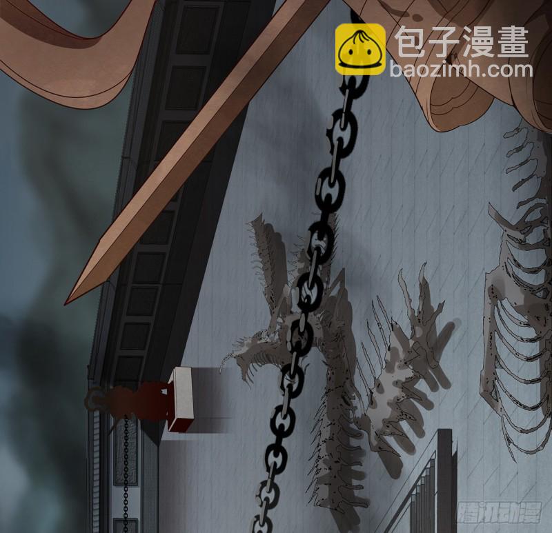 63话 斩龙台前(1/2)-第62话