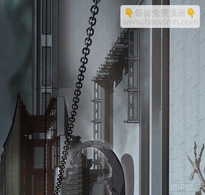 63话 斩龙台前(1/2)-第62话