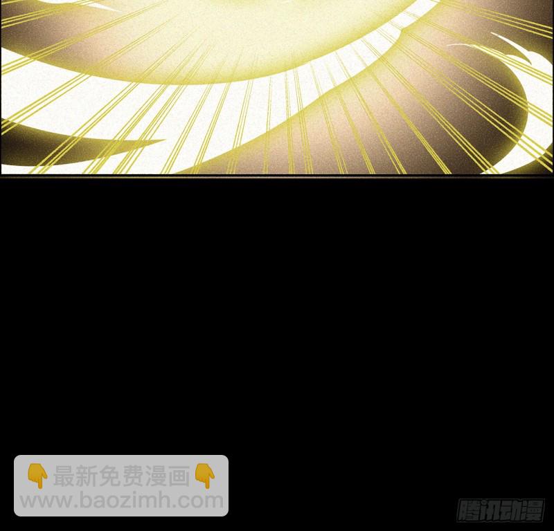 69话 龙王现身(1/2)-第68话