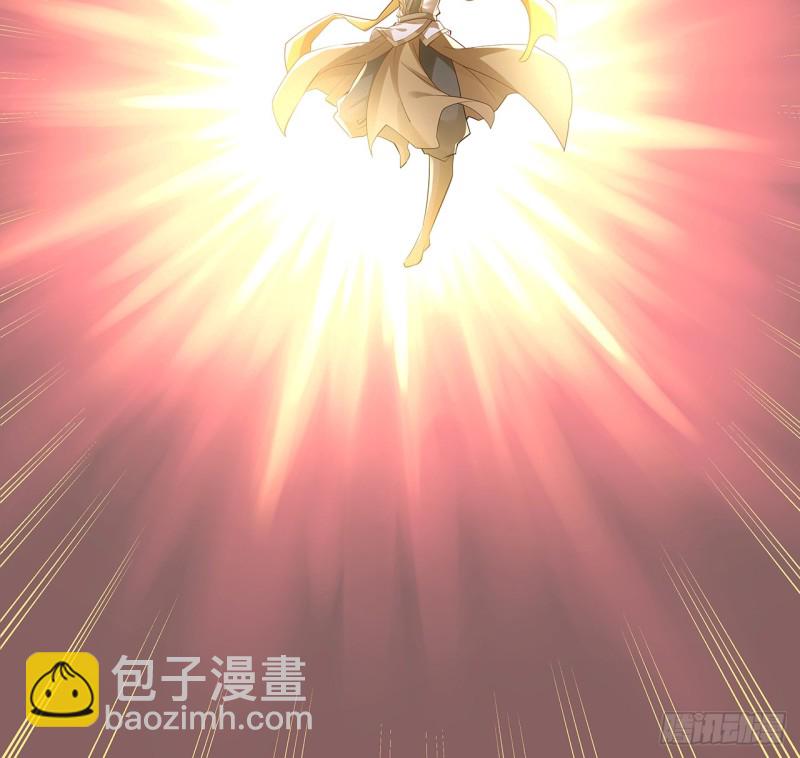 69话 龙王现身(1/2)-第68话