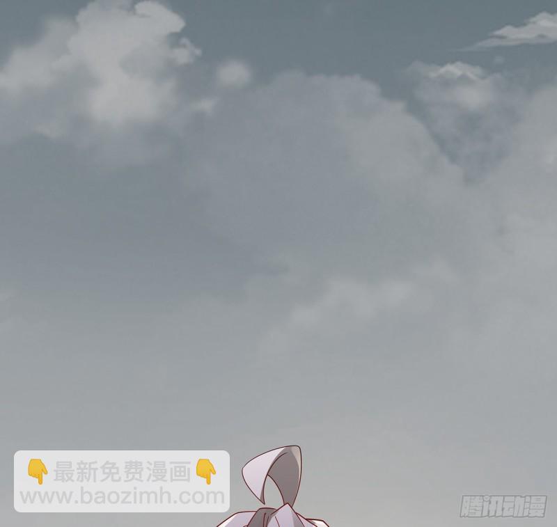 69话 龙王现身(1/2)-第68话