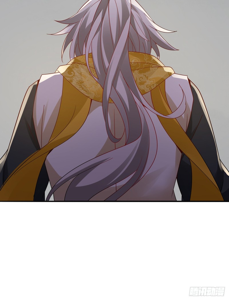 69话 龙王现身(1/2)-第68话