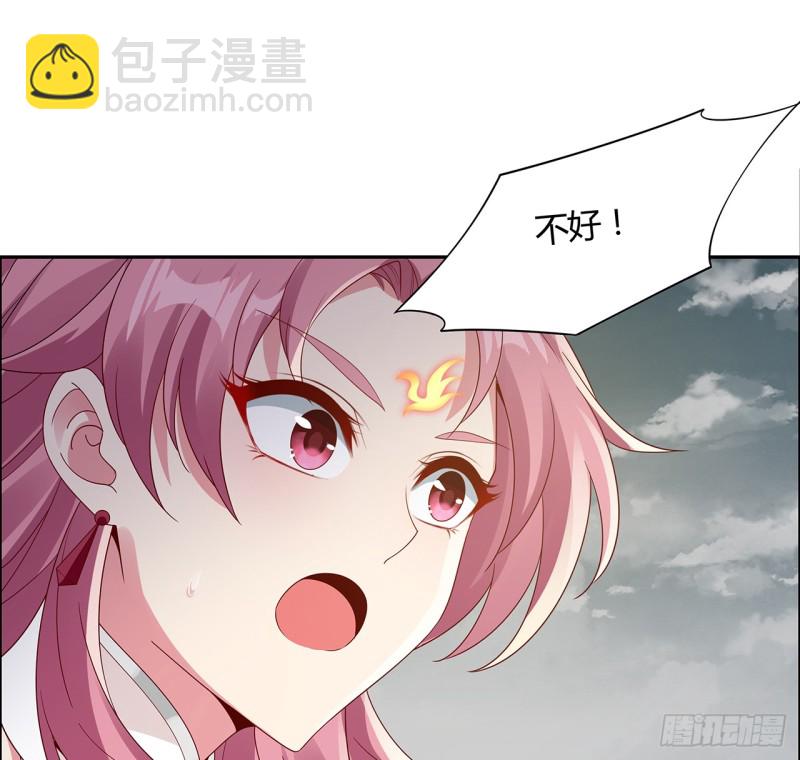 69话 龙王现身(1/2)-第68话