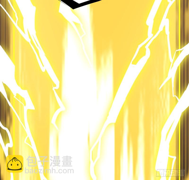 69话 龙王现身(1/2)-第68话