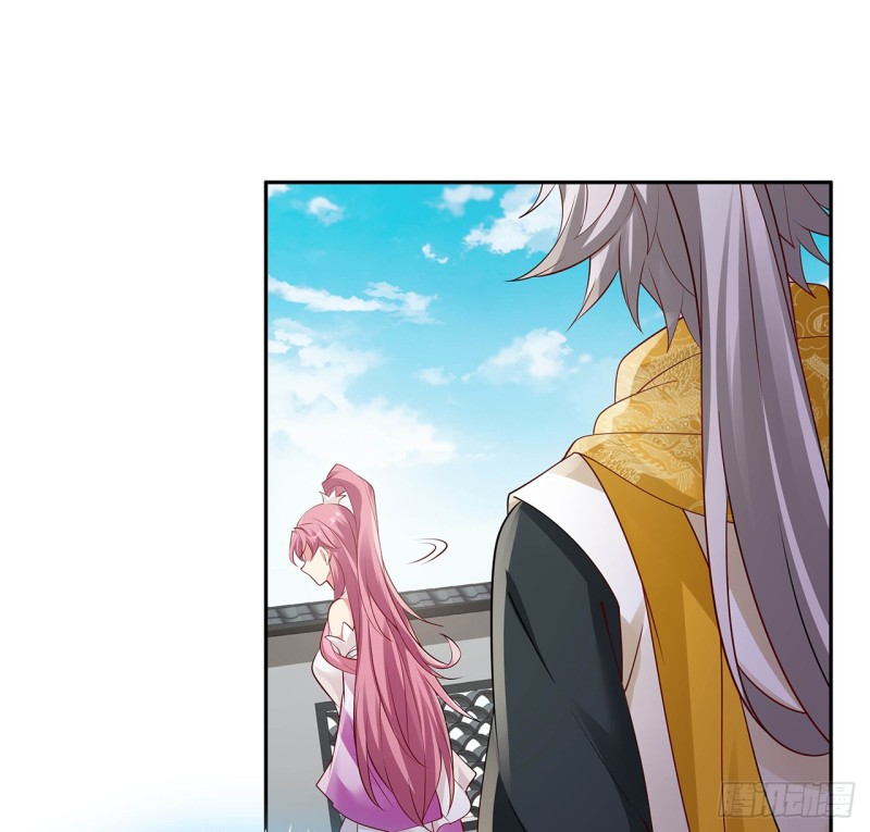 逆鱗 - 71話 “死”而復生(1/2) - 2