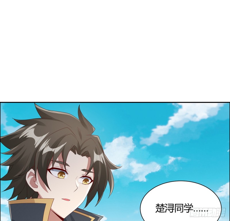 73话 一决胜败(1/2)-第72话