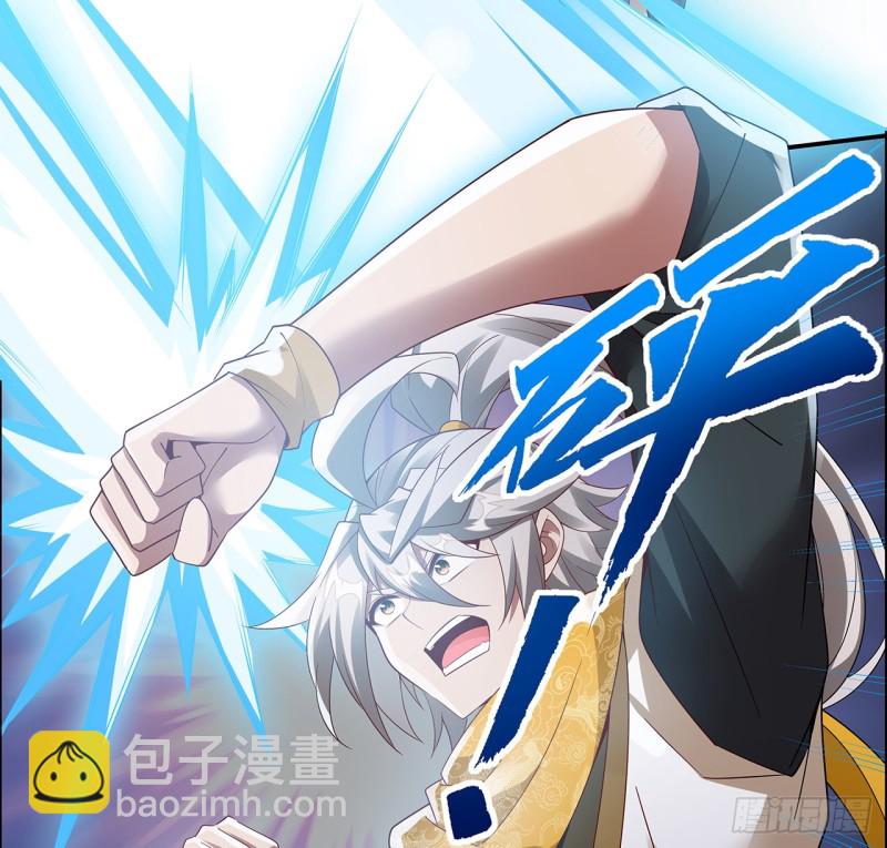 73话 一决胜败(1/2)-第72话